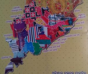 Handloom Mark in Odisha
